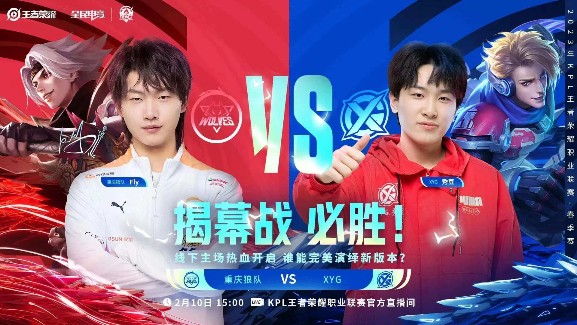 王者荣耀》朵莉亚cosplay，蓝色连衣裙打造清新甜美造型